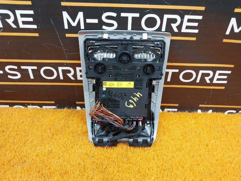 плафон освещения, 1290 рублей, Красноярск