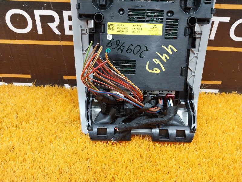 плафон освещения, 1290 рублей, Красноярск