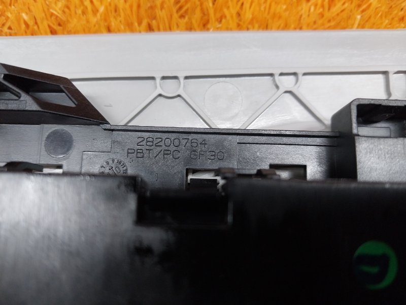 плафон освещения, 1290 рублей, Красноярск