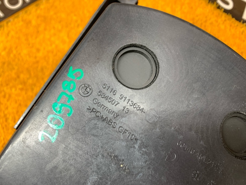 подлокотник, 2910 рублей, Красноярск