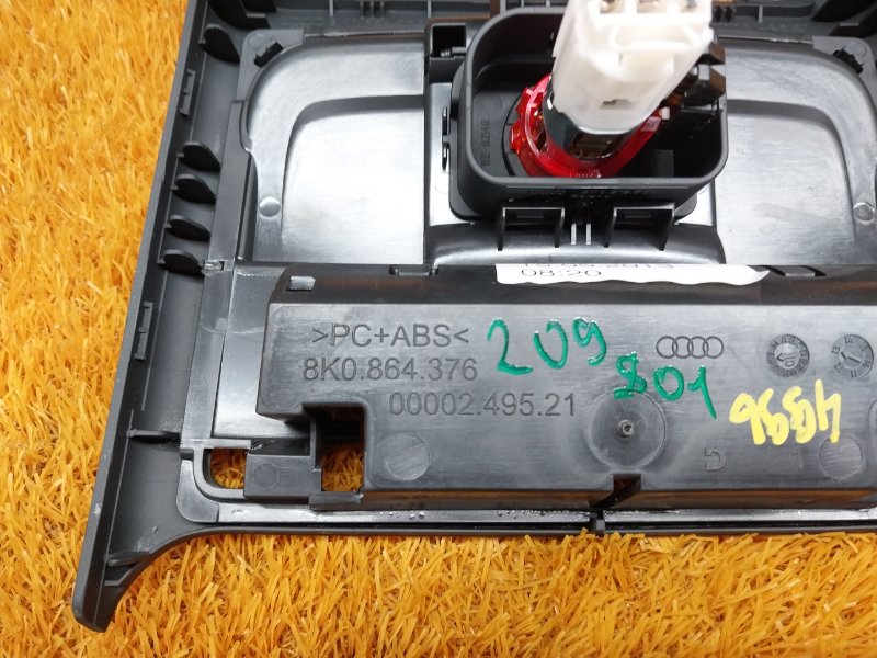 Накладка центральной консоли, 630 рублей, Красноярск