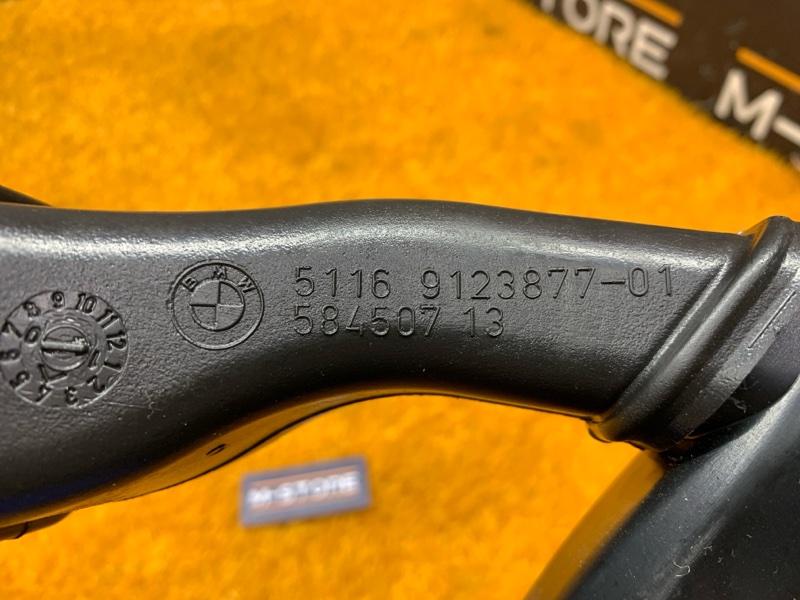 Воздуховод печки, 350 рублей, Красноярск