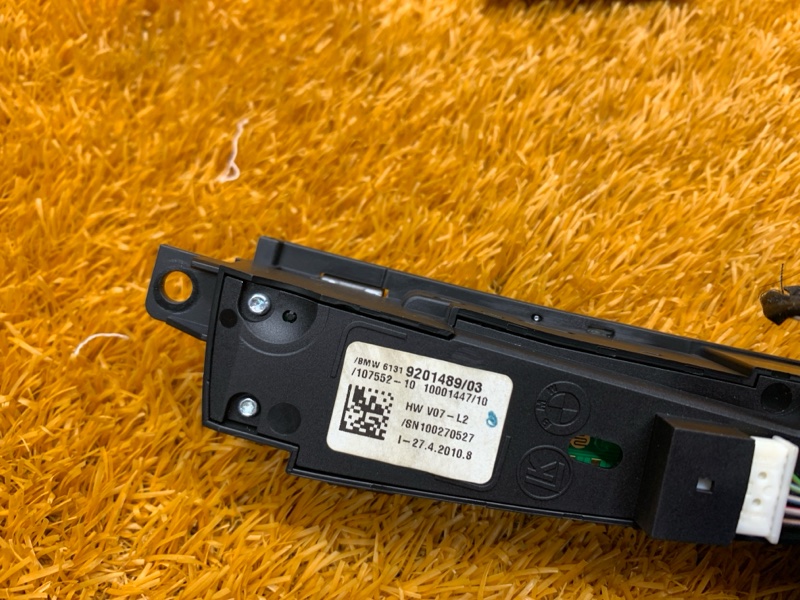 кнопка выбора режима АКПП, 1200 рублей, Красноярск