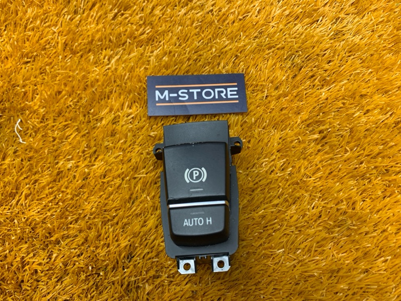 Кнопка стояночного тормоза, 790 рублей, Красноярск