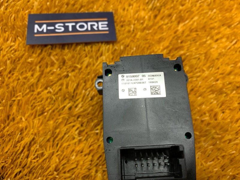 Кнопка стояночного тормоза, 790 рублей, Красноярск