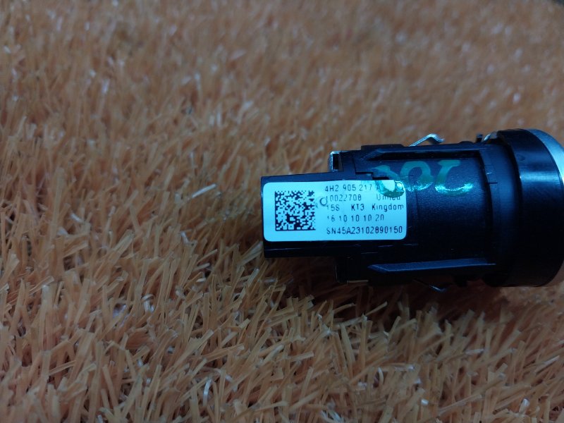 Кнопка Старт-Стоп, 1100 рублей, Красноярск