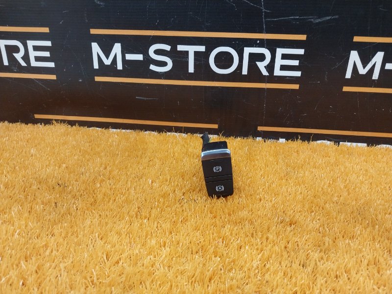 Кнопка стояночного тормоза, 1620 рублей, Красноярск