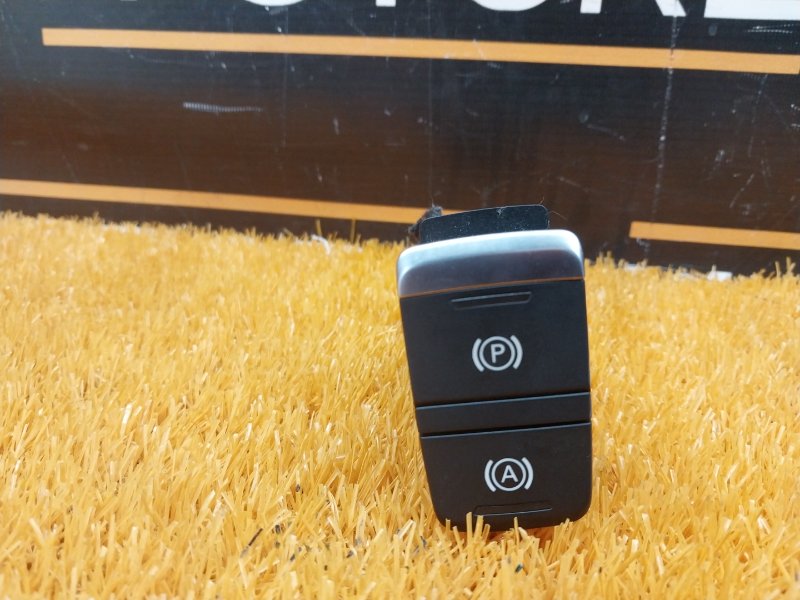 Кнопка стояночного тормоза, 1620 рублей, Красноярск