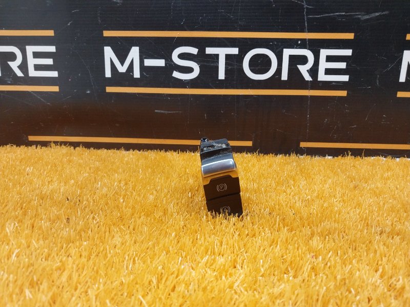 Кнопка стояночного тормоза, 500 рублей, Красноярск