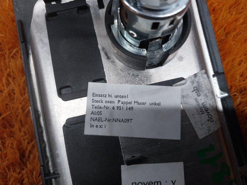 накладка декоративная, 630 рублей, Красноярск