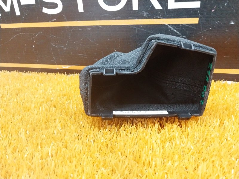 Кожух ручки Кпп, 300 рублей, Красноярск