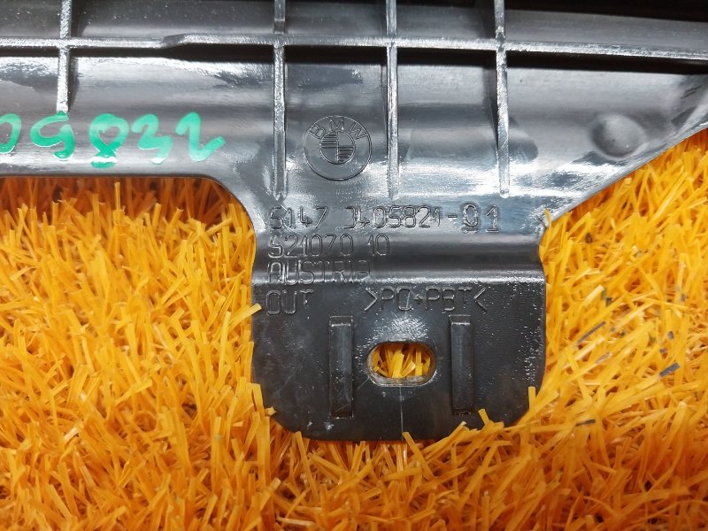 Кронштейн полки багажника, 200 рублей, Красноярск