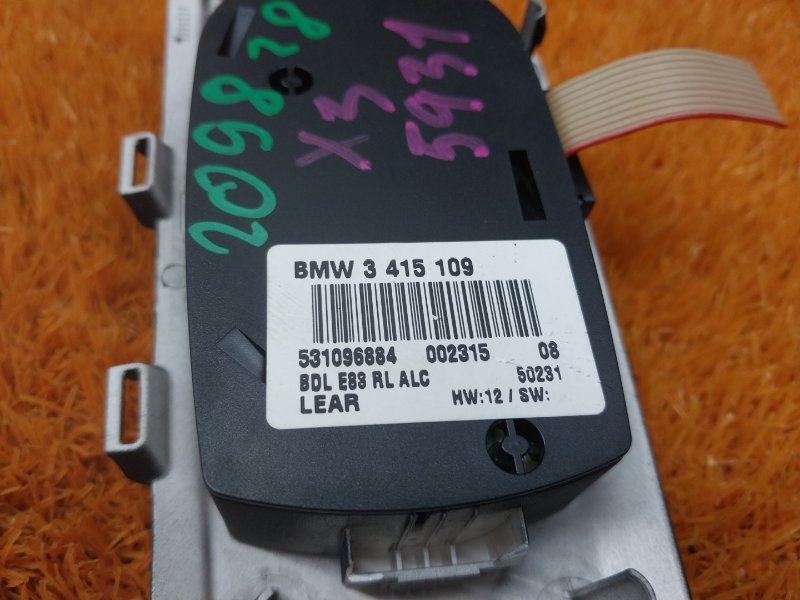 Переключатель света фар, 1200 рублей, Красноярск