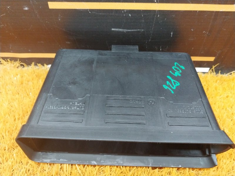 Бардачок в центральную консоль, 370 рублей, Красноярск