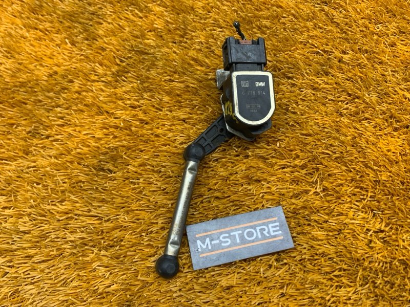 Датчик высоты дорожного просвета, 1500 рублей, Красноярск