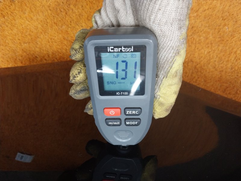 крыло, 4880 рублей, Красноярск