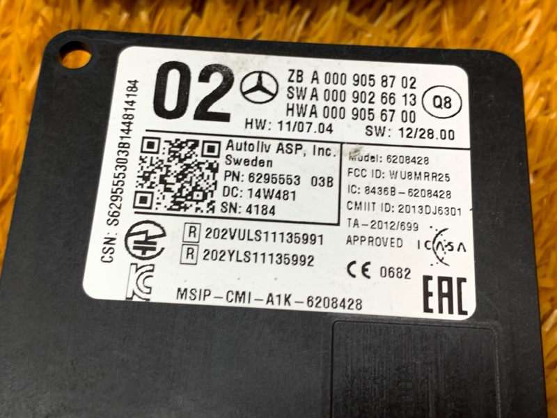 Датчик слепых зон (радарный датчик), 10610 рублей, Красноярск