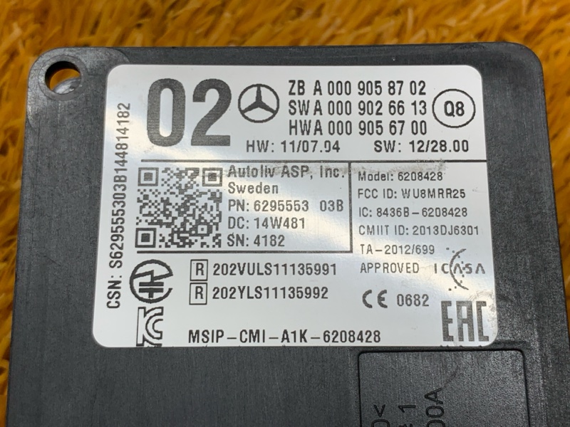 Датчик слепых зон (радарный датчик), 10610 рублей, Красноярск