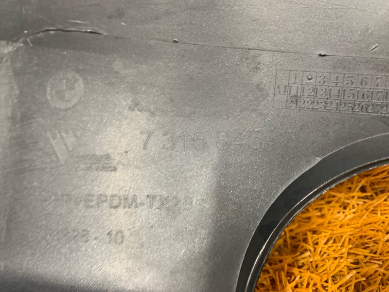 бампер, 12400 рублей, Красноярск