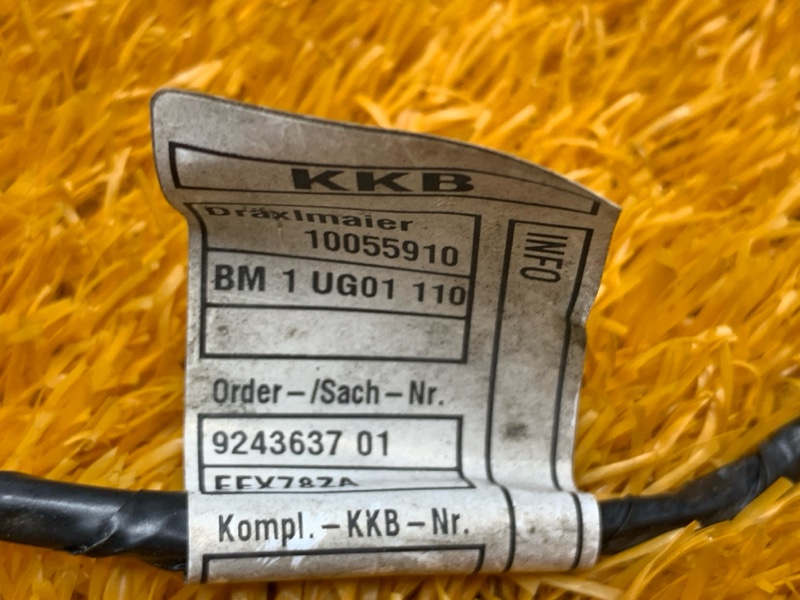 Проводка парктроника, 1820 рублей, Красноярск