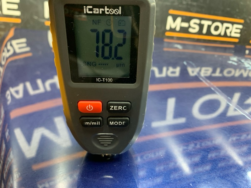 капот, 4440 рублей, Красноярск