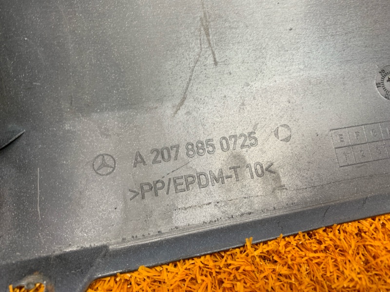 бампер, 8000 рублей, Красноярск