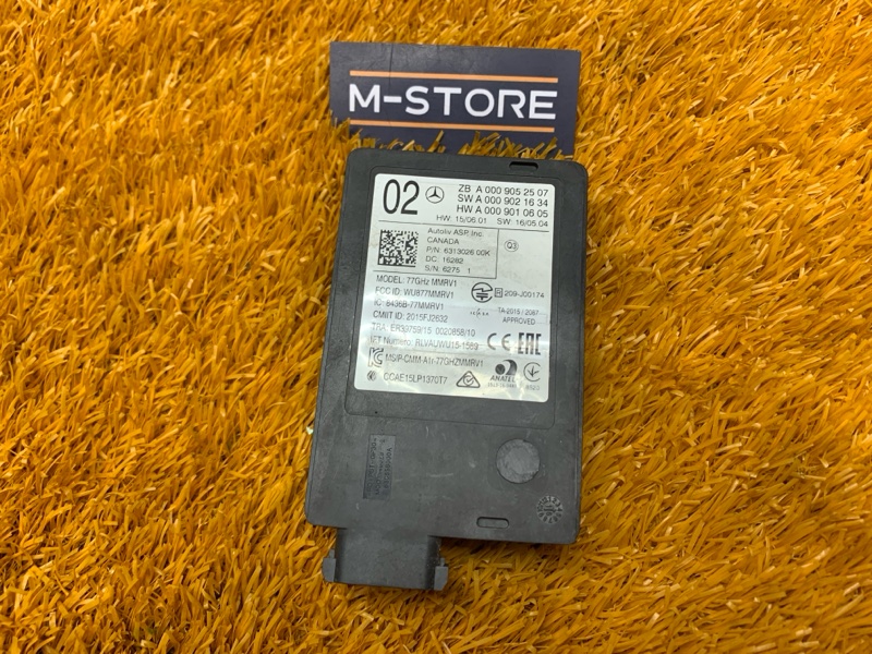 Датчик слепых зон (радарный датчик), 12590 рублей, Красноярск