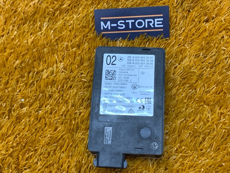 Датчик слепых зон (радарный датчик), 12590 рублей, Красноярск