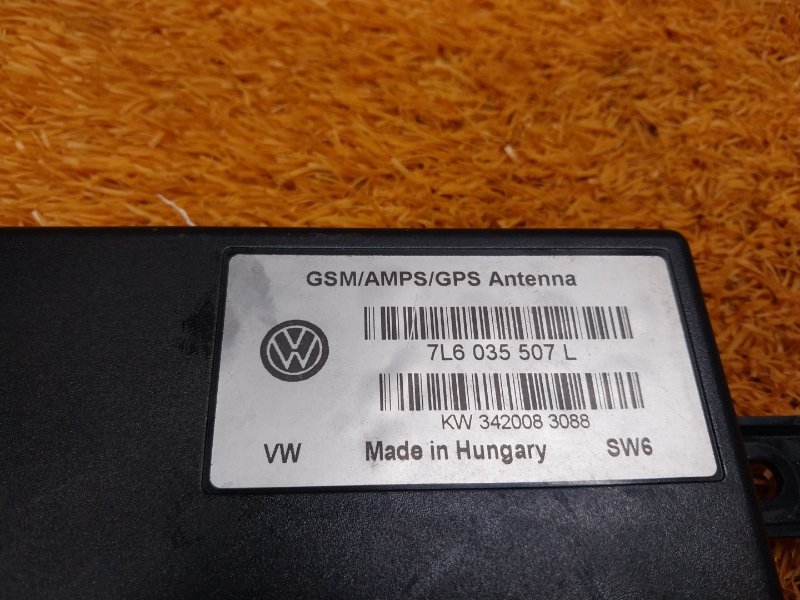 антенна, 580 рублей, Красноярск