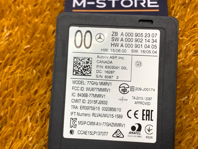 Датчик слепых зон (радарный датчик), 11340 рублей, Красноярск