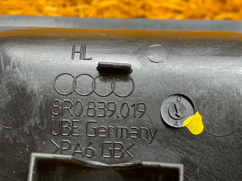 ручка двери внутренняя, 480 рублей, Красноярск