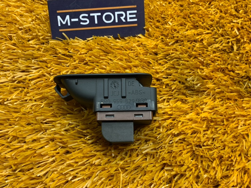 Кнопка открывания багажника, 350 рублей, Красноярск