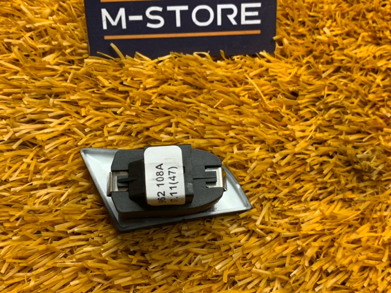 Кнопка центрального замка, 440 рублей, Красноярск