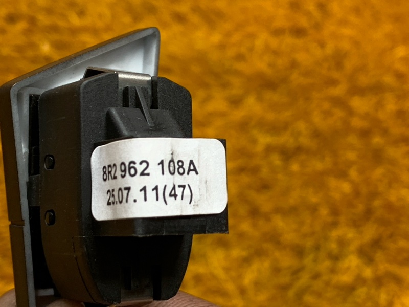 Кнопка центрального замка, 440 рублей, Красноярск