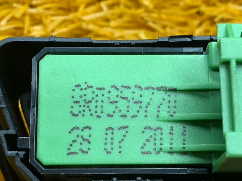 кнопка памяти сидений, 600 рублей, Красноярск