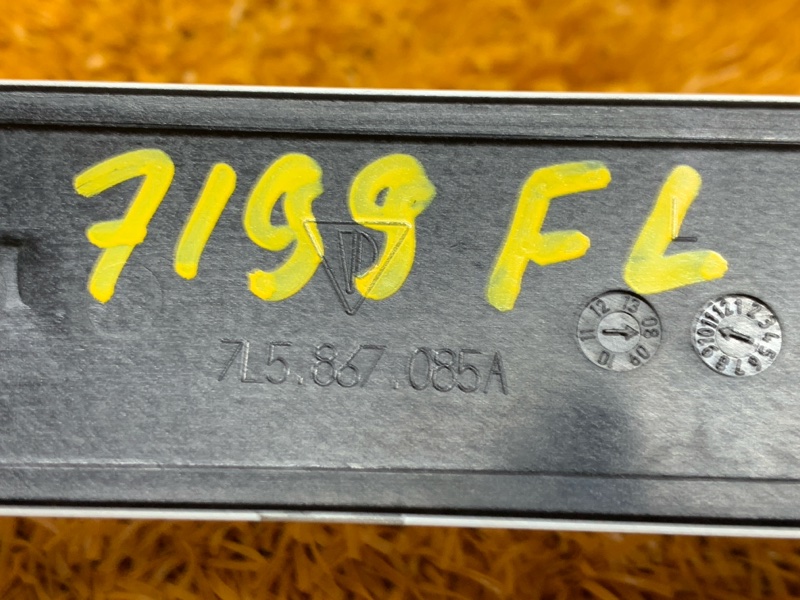 Декоративная накладка двери, 670 рублей, Красноярск