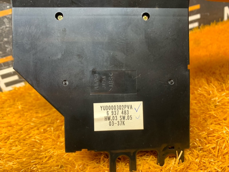 Блок управления стеклоподъемниками, 1420 рублей, Красноярск