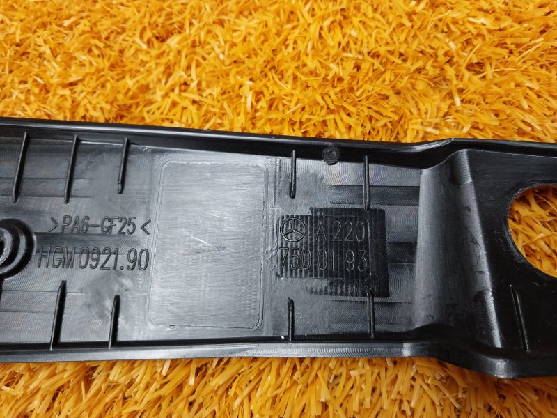 Накладка замка багажника, 350 рублей, Красноярск