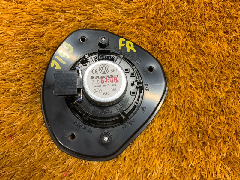 Динамик, 1600 рублей, Красноярск