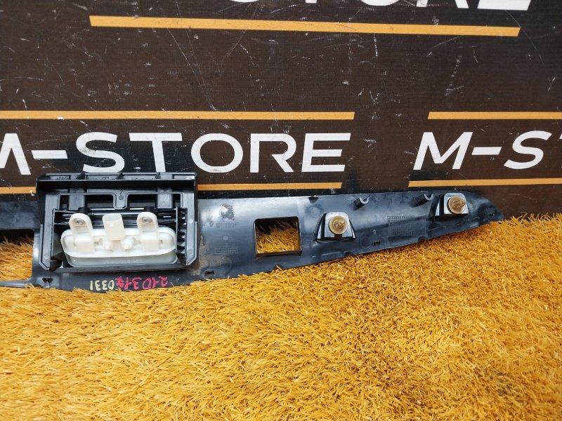 ручка багажника, 970 рублей, Красноярск