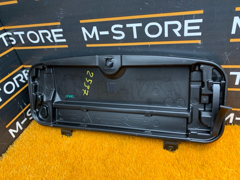 Ящик для инструментов, 660 рублей, Красноярск