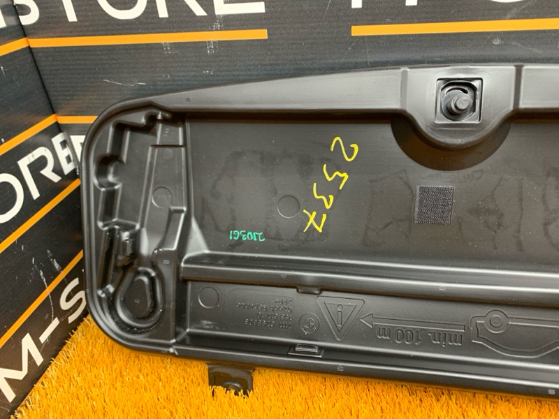 Ящик для инструментов, 660 рублей, Красноярск