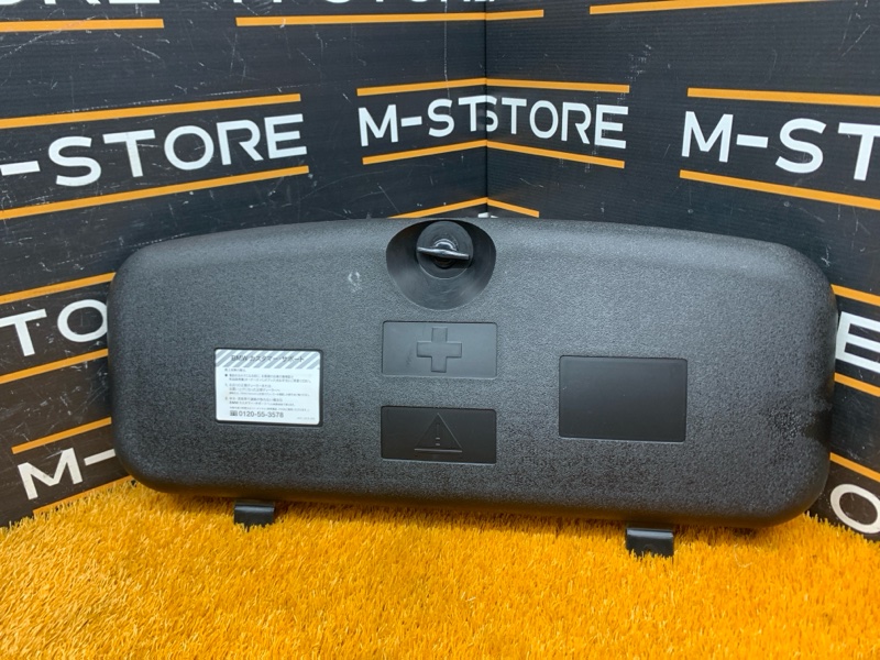 Ящик для инструментов, 650 рублей, Красноярск