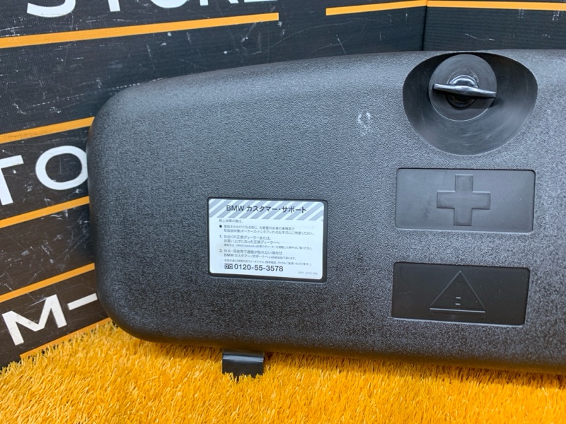 Ящик для инструментов, 650 рублей, Красноярск