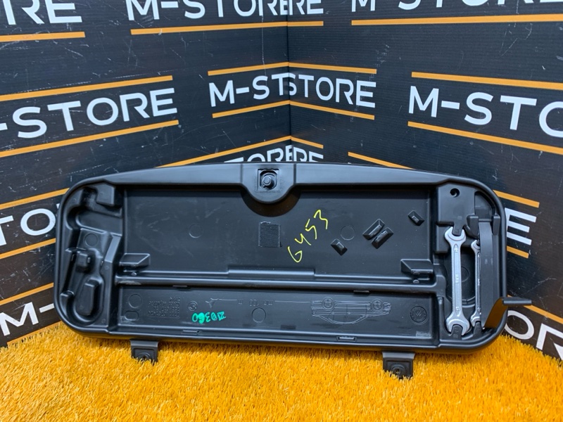 Ящик для инструментов, 650 рублей, Красноярск