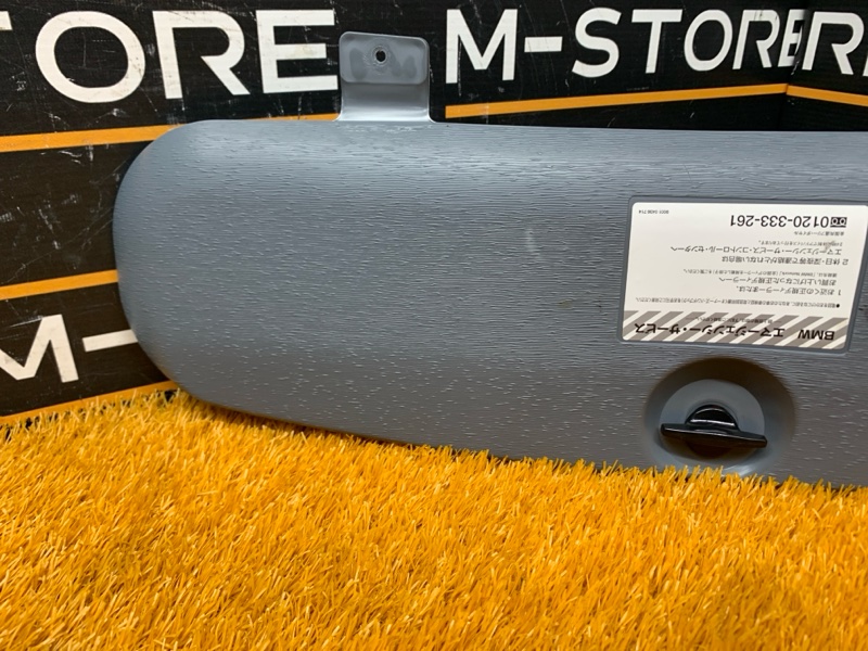 Ящик для инструментов, 660 рублей, Красноярск