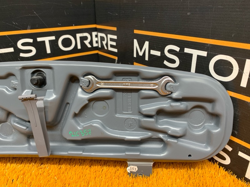 Ящик для инструментов, 660 рублей, Красноярск