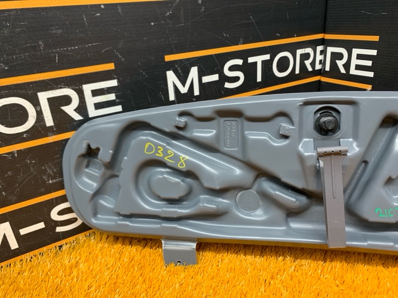 Ящик для инструментов, 660 рублей, Красноярск