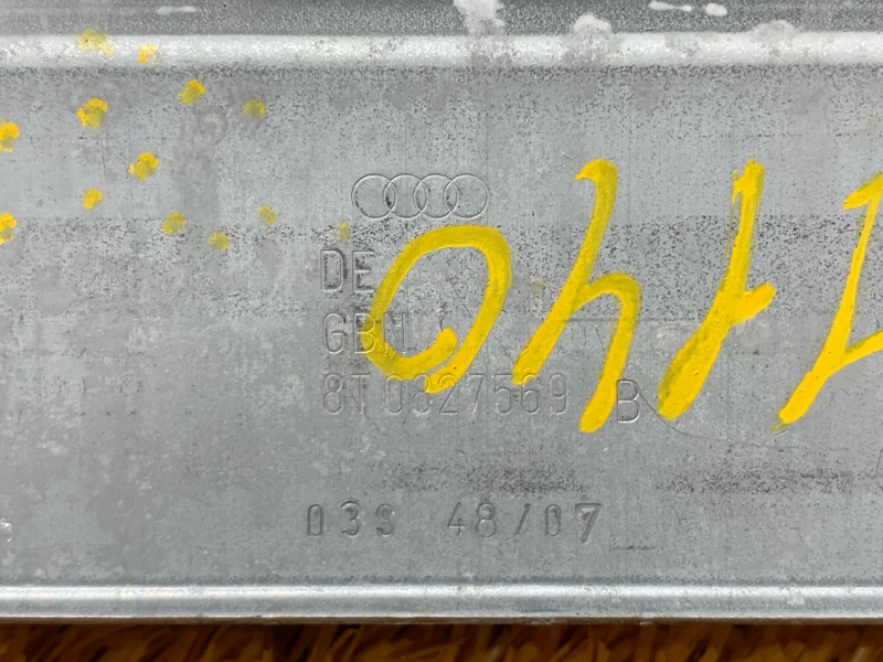 Кронштейн ручки открывания багажника, 340 рублей, Красноярск