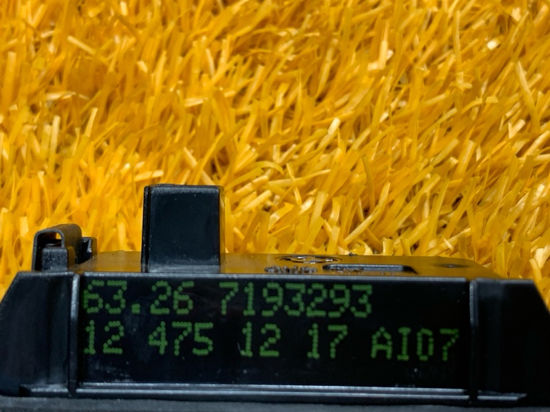 подсветка номера, 300 рублей, Красноярск